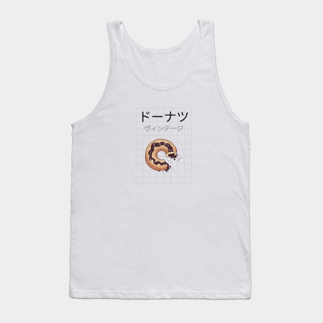 Donut Kawaii Foodie Pastry Yummy Sweet Tank Top by Flowering Away